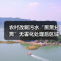农村改厕污水“黑黑分离”无害化处理后区域资源还田，效率真的更高吗？（图3）