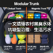 一文搞懂农村黑臭水体坑塘型治理：生活污水控源与底泥清掏的关键（图2）