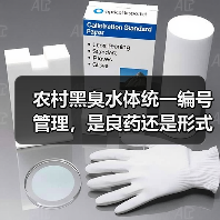 农村黑臭水体统一编号管理，是良药还是形式主义？（图4）