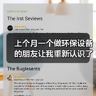 上个月一个做环保设备的朋友让我重新认识了抗污染型MBR膜材料专利占比提升至41%份额（图4）