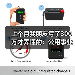 上个月我朋友亏了300万才弄懂的：公用事业污水处理特许经营纠纷解决路径（图3）