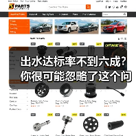 出水达标率不到六成？你很可能忽略了这个问题